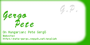 gergo pete business card