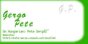 gergo pete business card